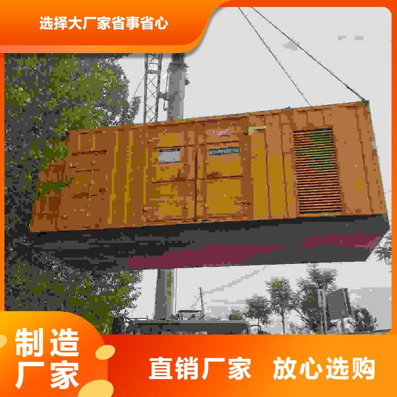 淳安柴油发电机每月租金