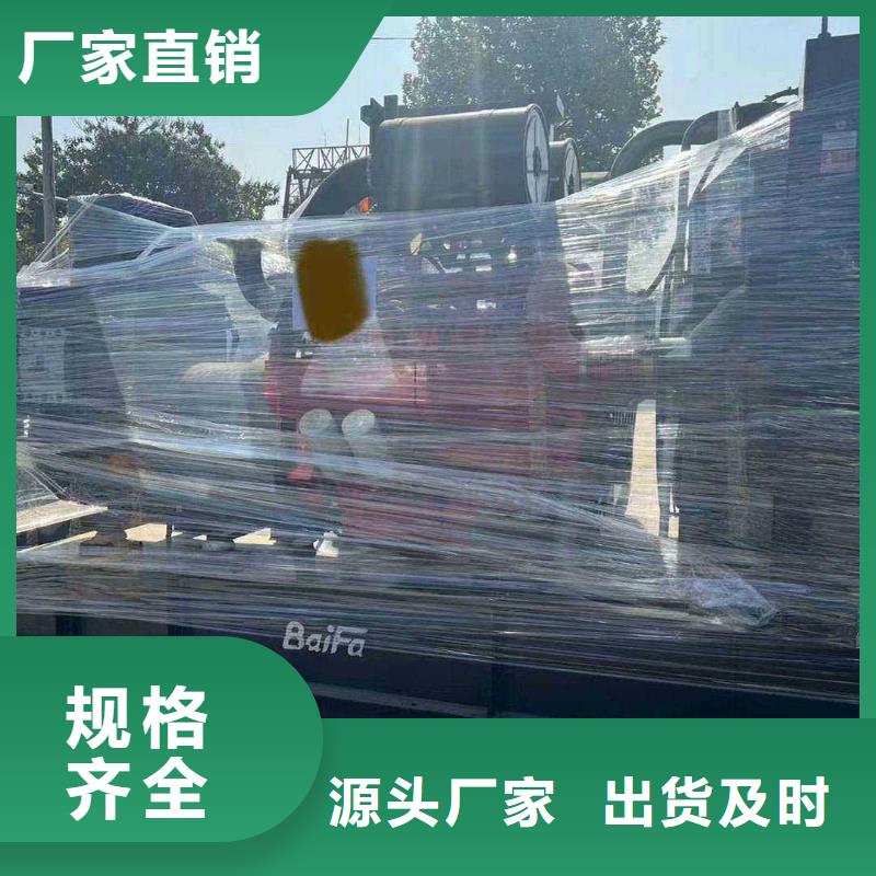 双阳碎石场柴油发电机出租