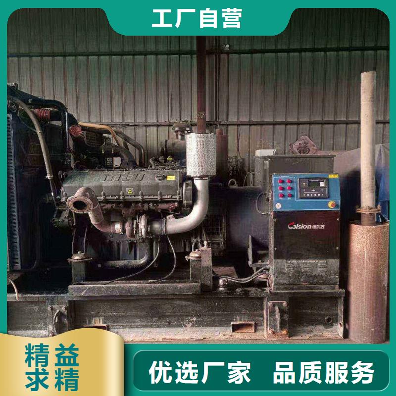 工地打桩发电机出租50-2000KW