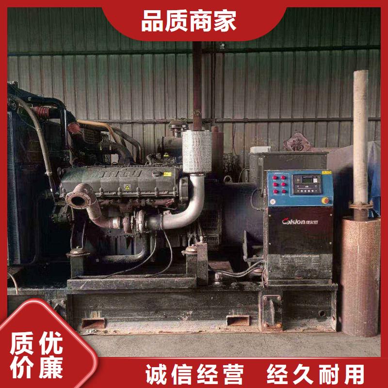 发电机出租移动电源租赁