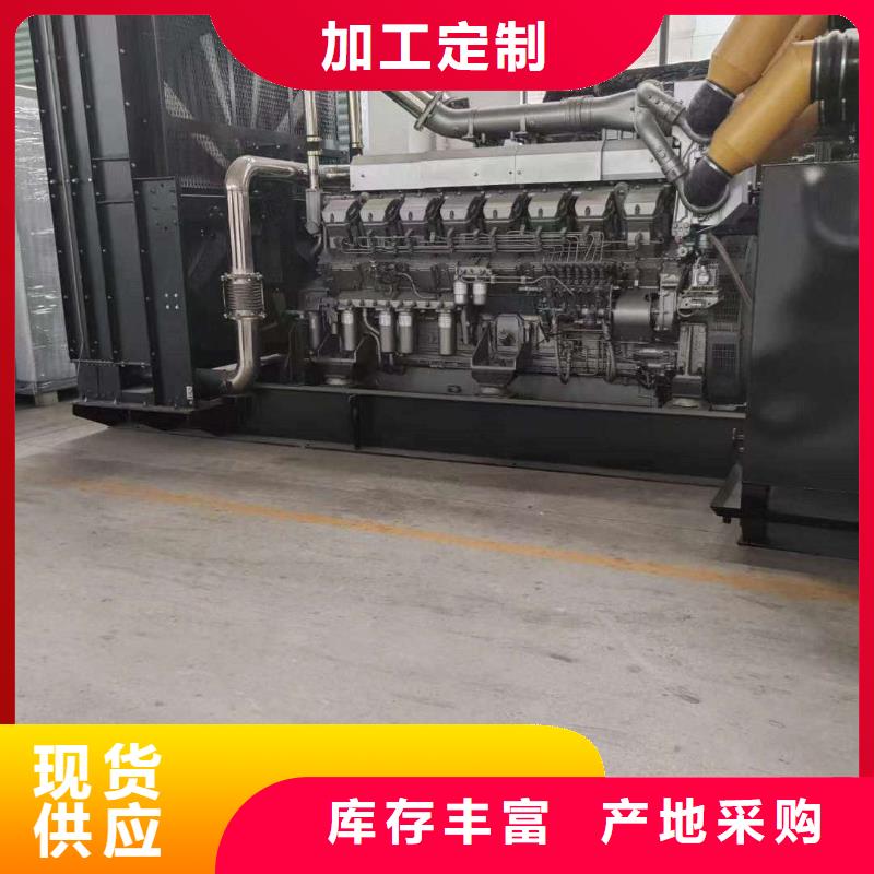 发电机出租应急电源租赁
