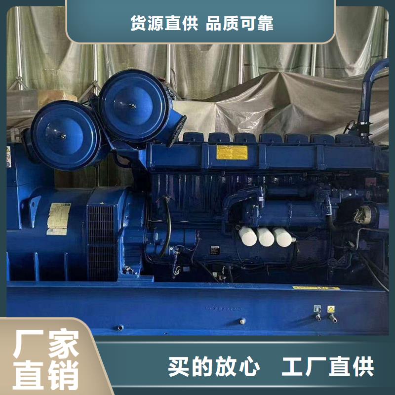 秦淮区应急电源发电机出租