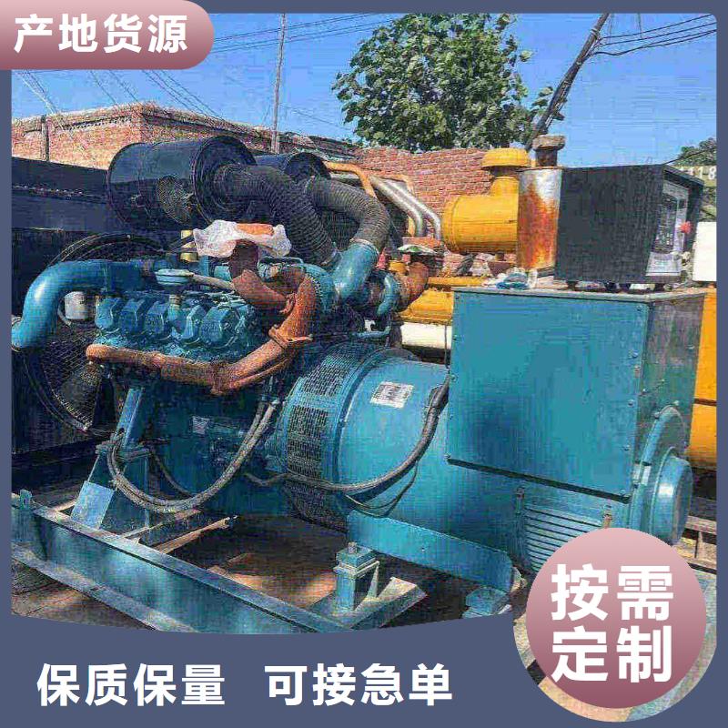 应急电源发电机出租