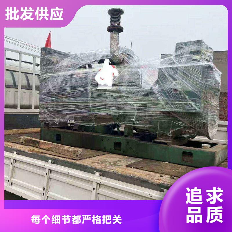黄龙玉柴柴油发电机租赁
