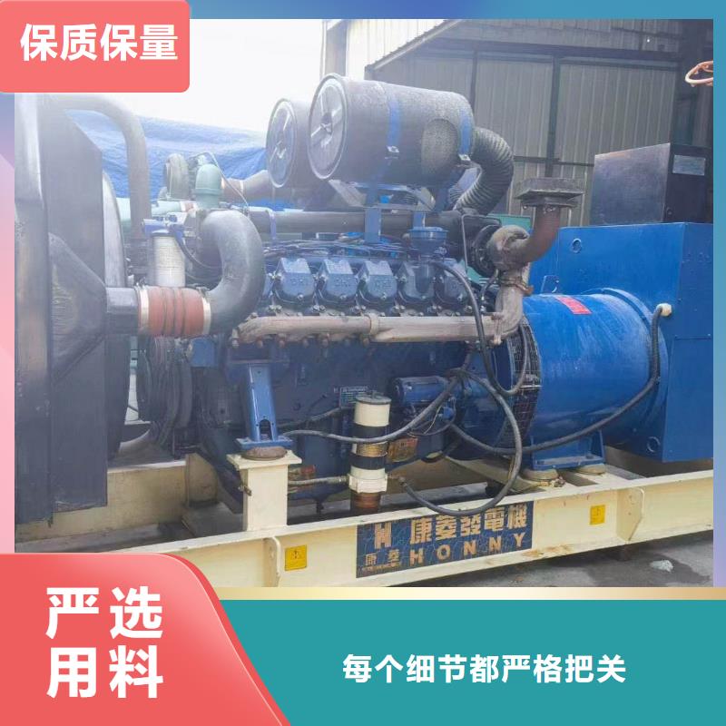固安镇租发电机500kw一天多少钱