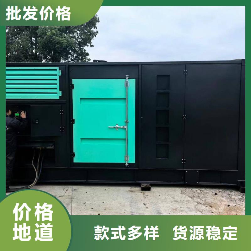 永安市应急电源发电机租赁