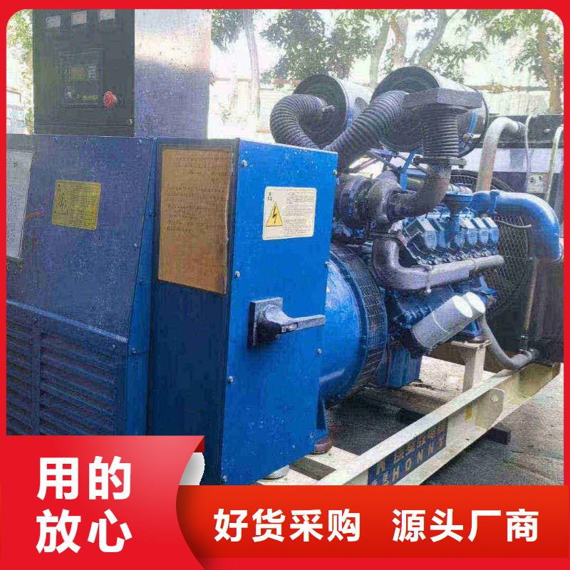 东乡租赁发电机组选择领航电力