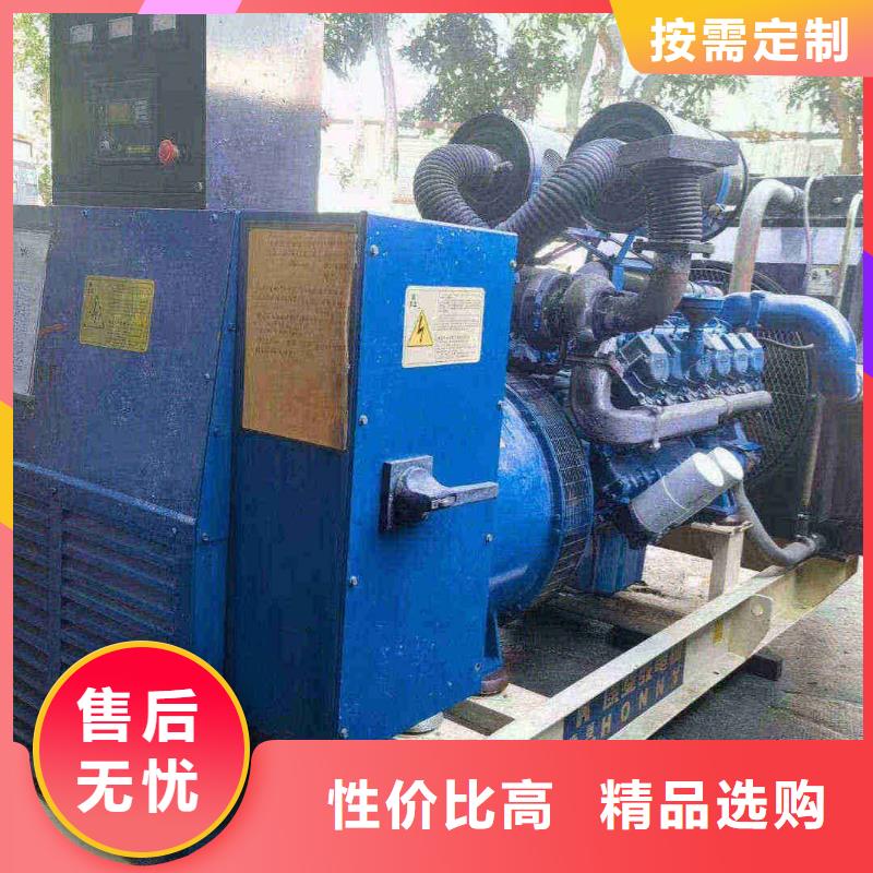 沙县静音发电机租赁终身维修