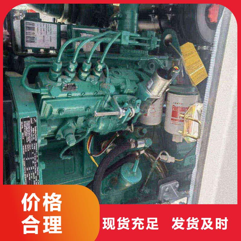 停电发电机租赁满足低噪音