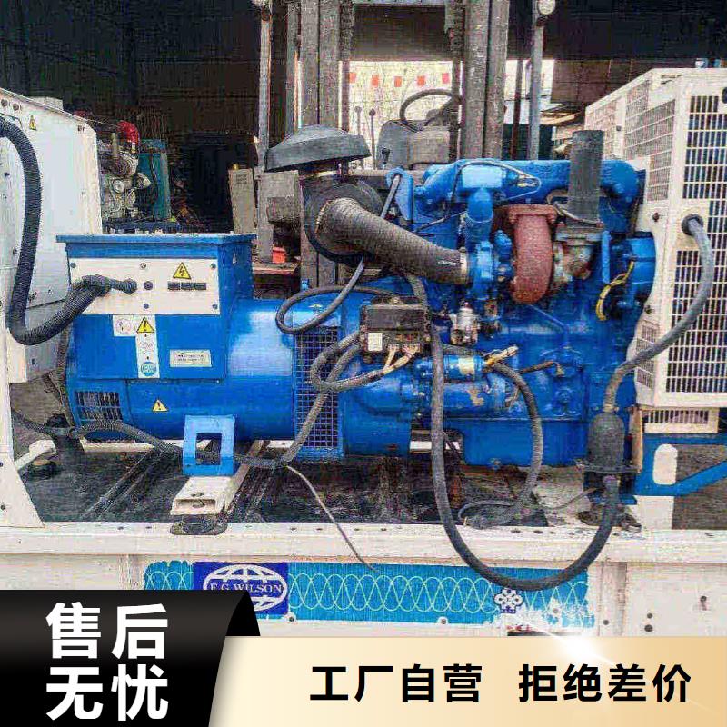 发电机出租二手发电机组