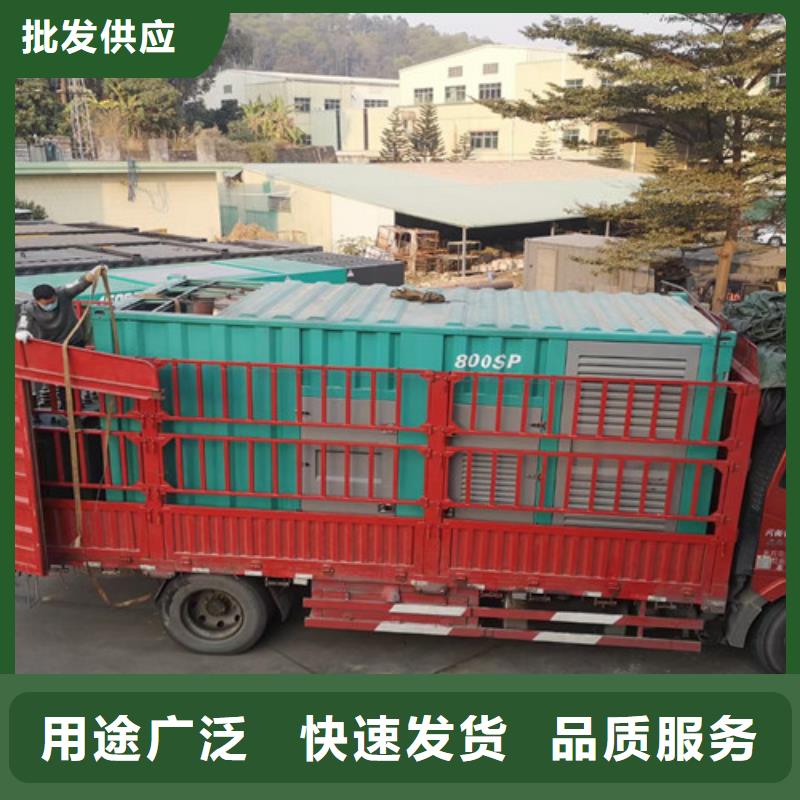 长葛柴油发电机租赁培训资料