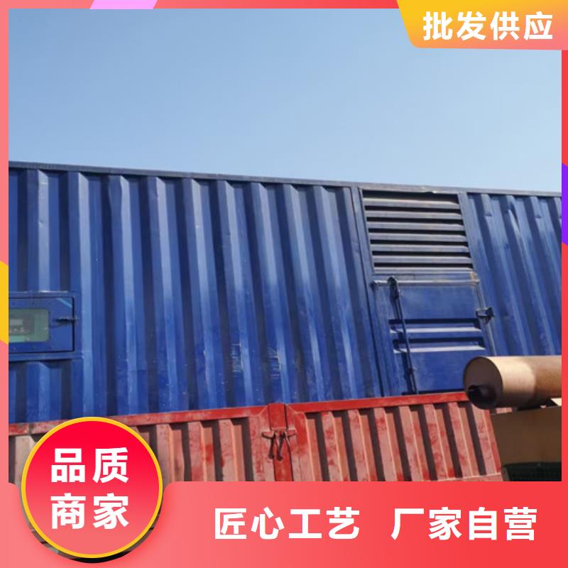 南召租赁1340千瓦发电机组