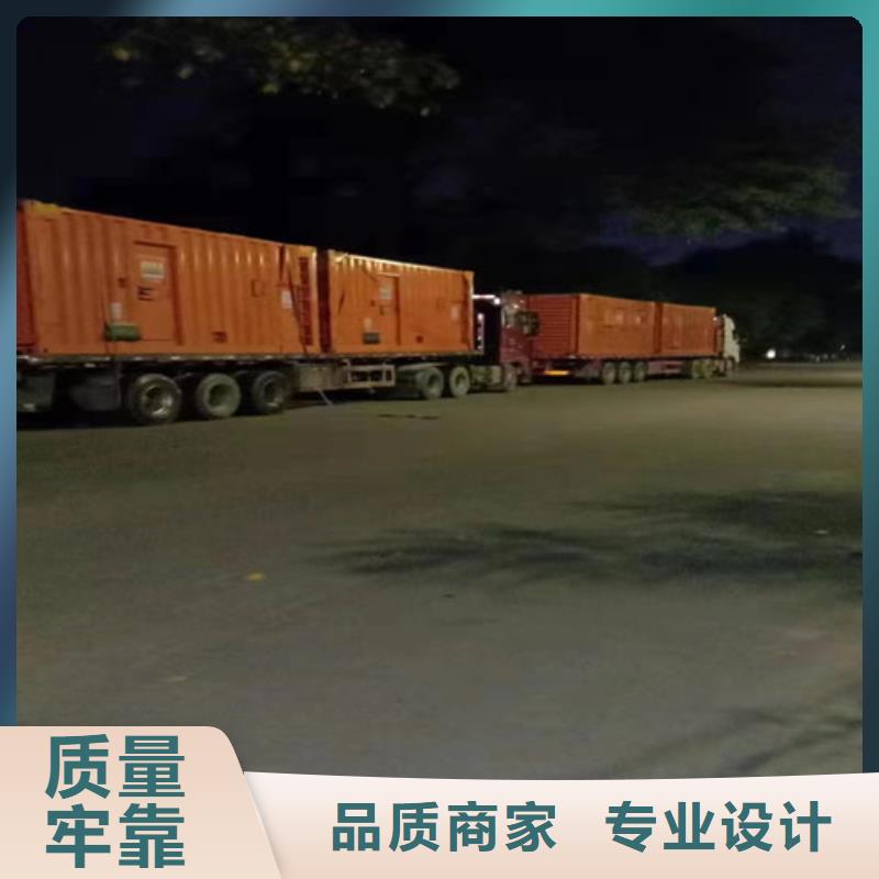 梁河柴油发电机租赁签订合同