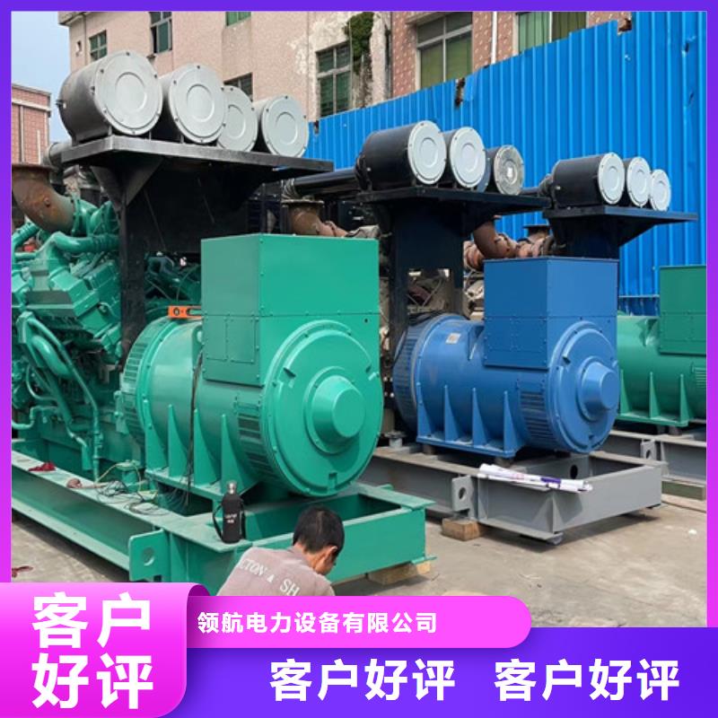 芒市柴油发电机出租多少钱一台