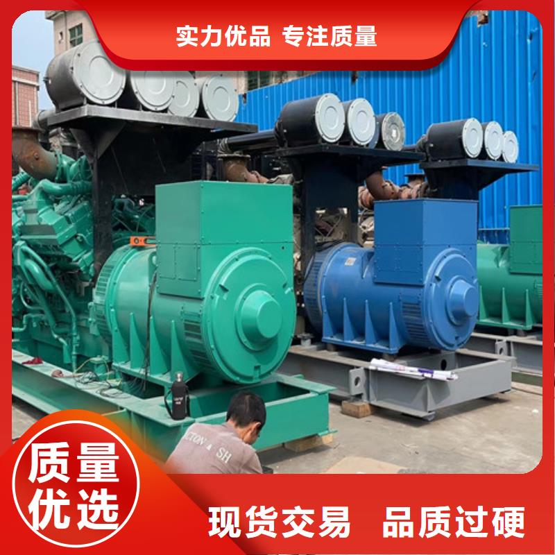 富锦发电机租赁节能省油30%