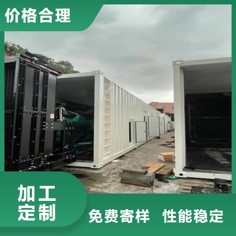 隆昌发电机租赁价格不贵