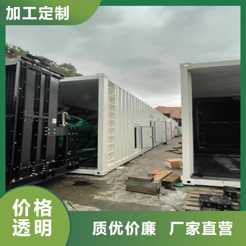 南召租赁1340千瓦发电机组