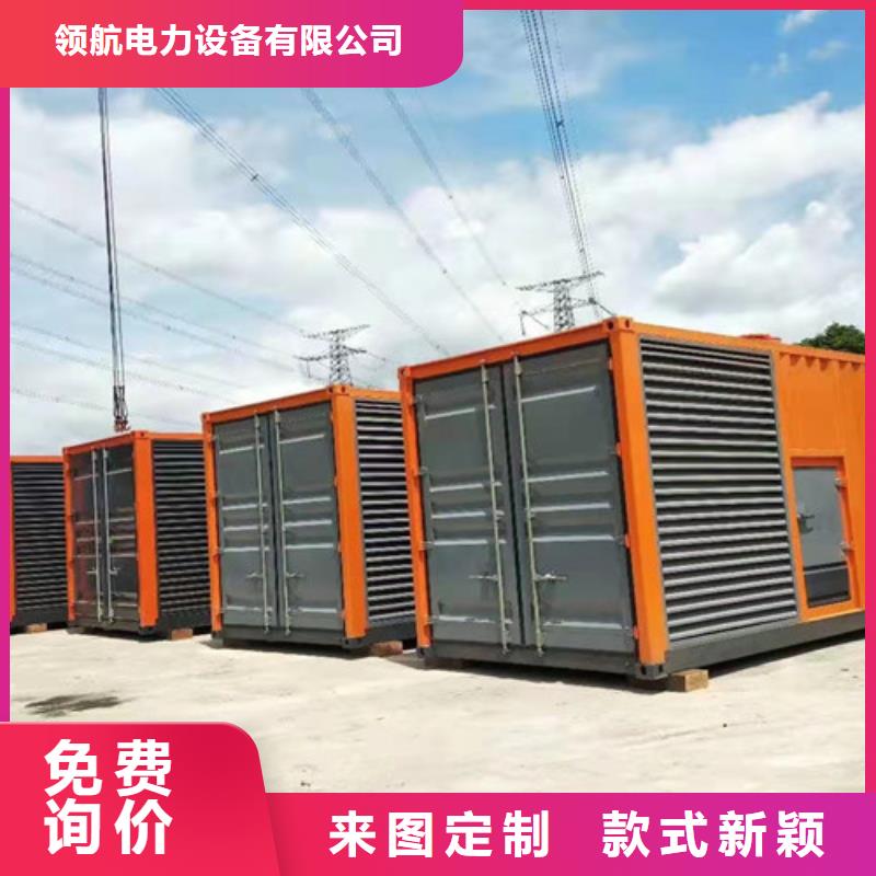 梁河柴油发电机租赁签订合同