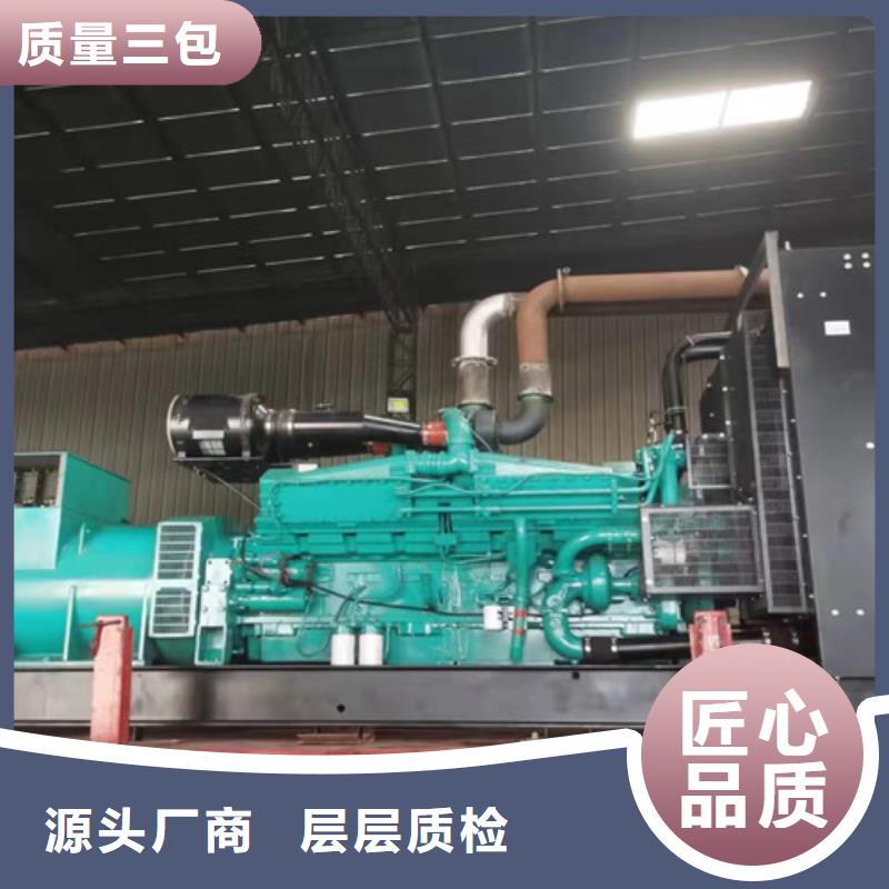梁河柴油发电机租赁签订合同