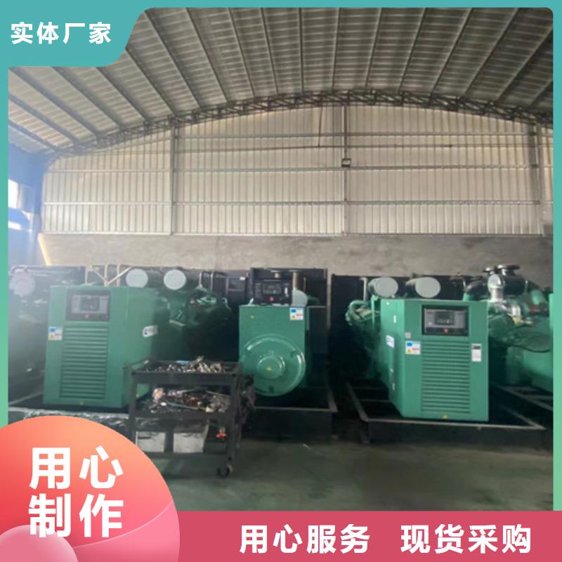 宝塔发电机出租性能稳定