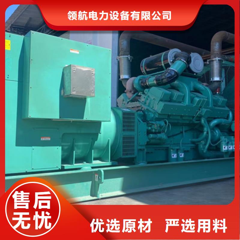 红塔柴油发电机租赁多少钱一个月