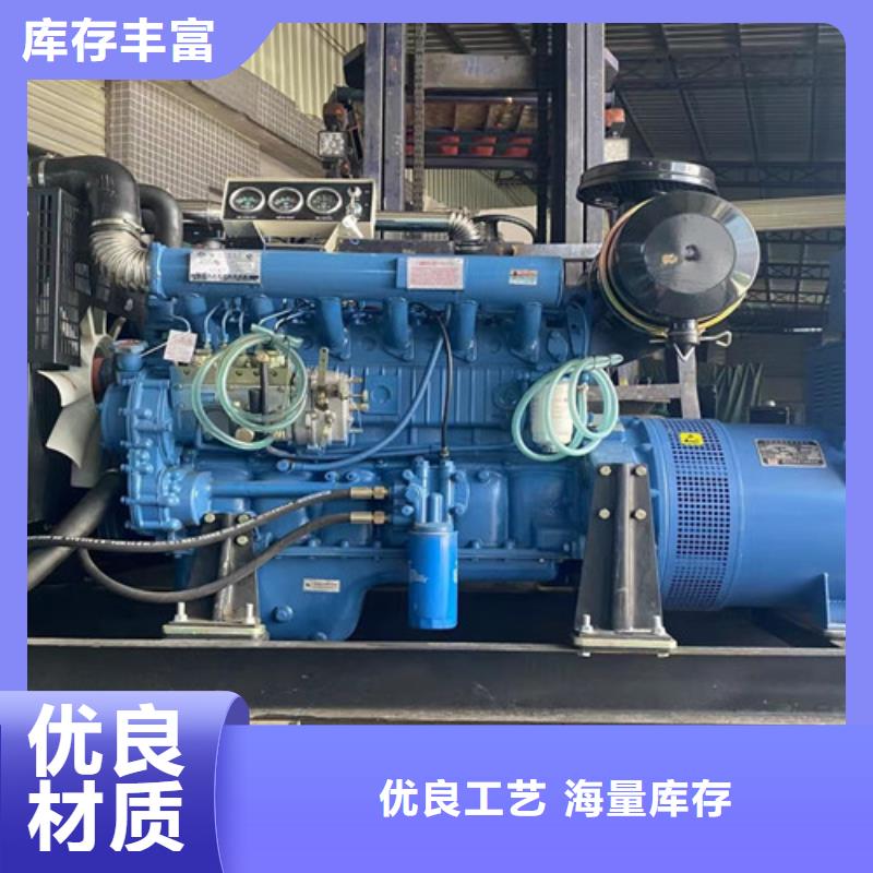 富锦发电机租赁节能省油30%