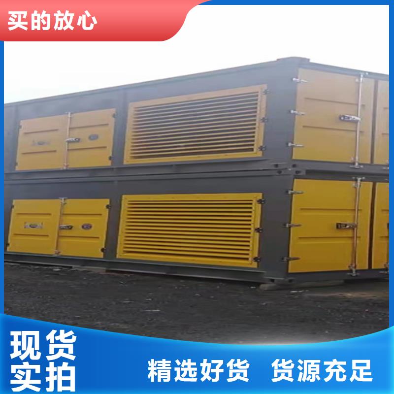 南召租赁1340千瓦发电机组