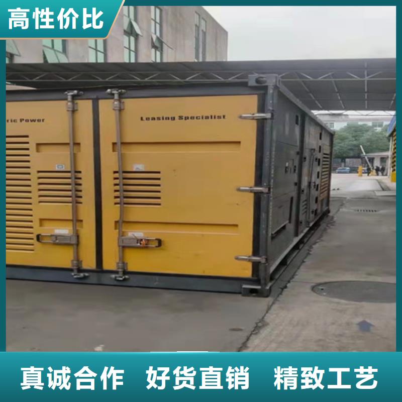芒市柴油发电机出租多少钱一台