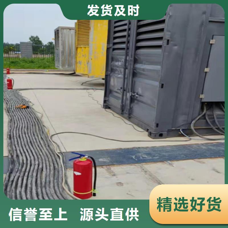 云龙全自动发电机出租可以议价