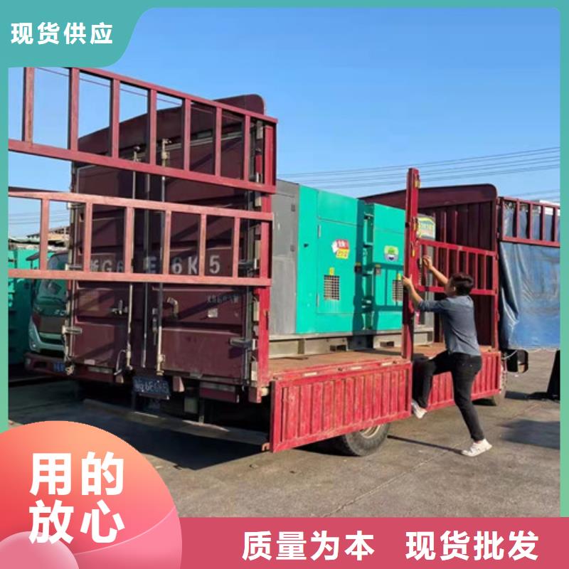 富锦发电机租赁节能省油30%