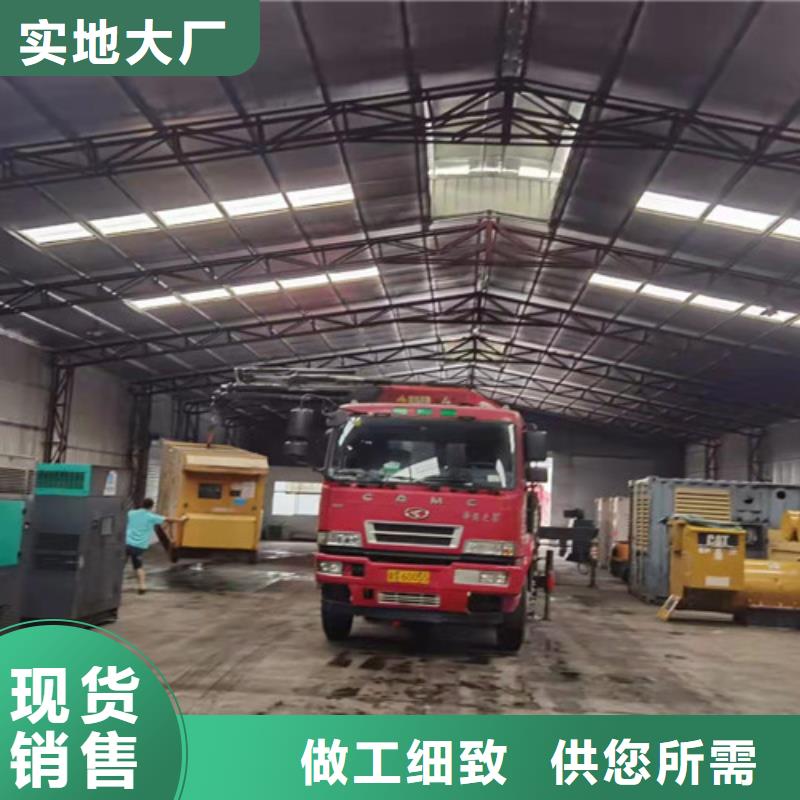南召租赁1340千瓦发电机组