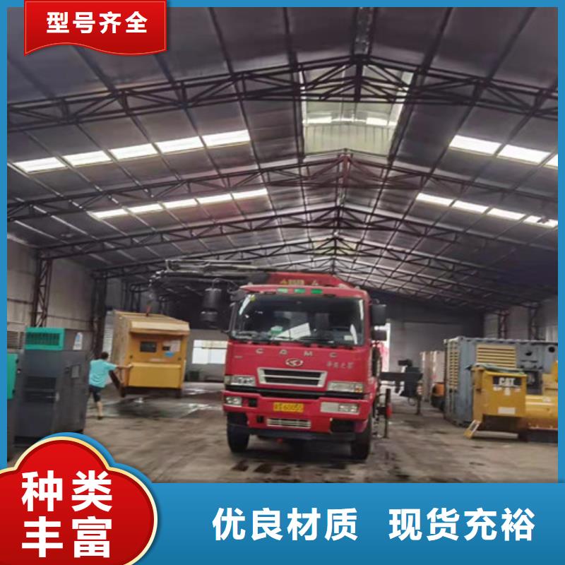 富锦发电机租赁节能省油30%