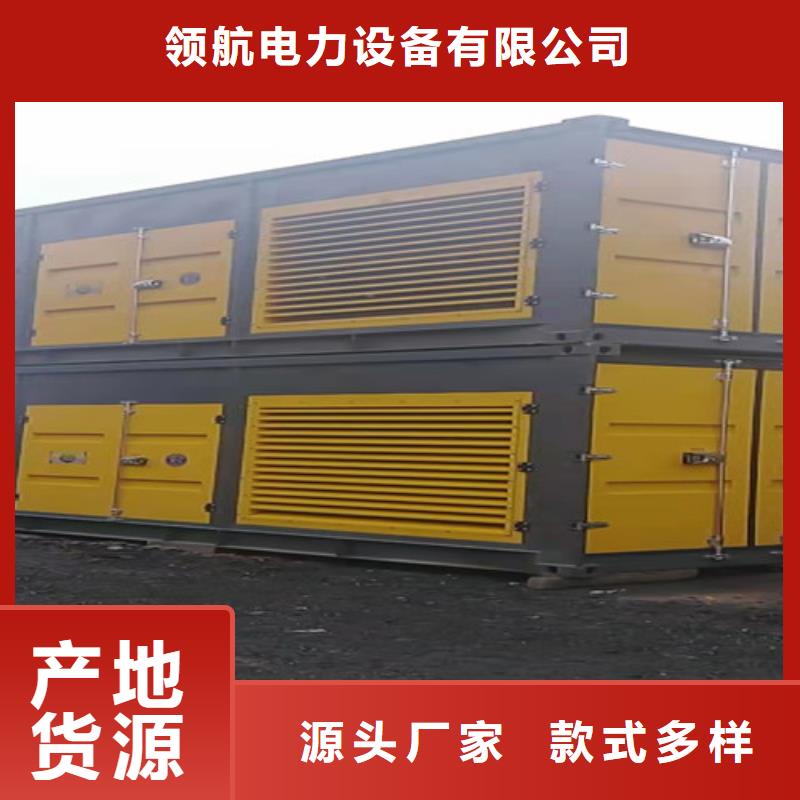柴油发电机租赁应急大功率