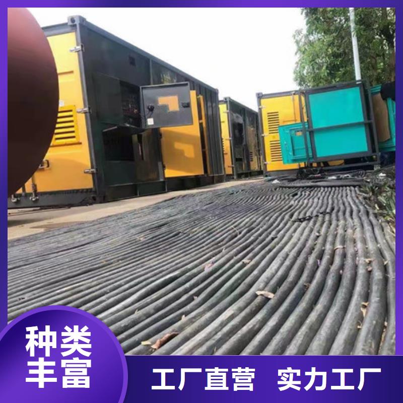 南召租赁1340千瓦发电机组
