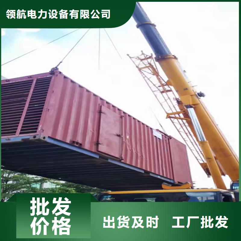 石台小松柴油发电机租赁