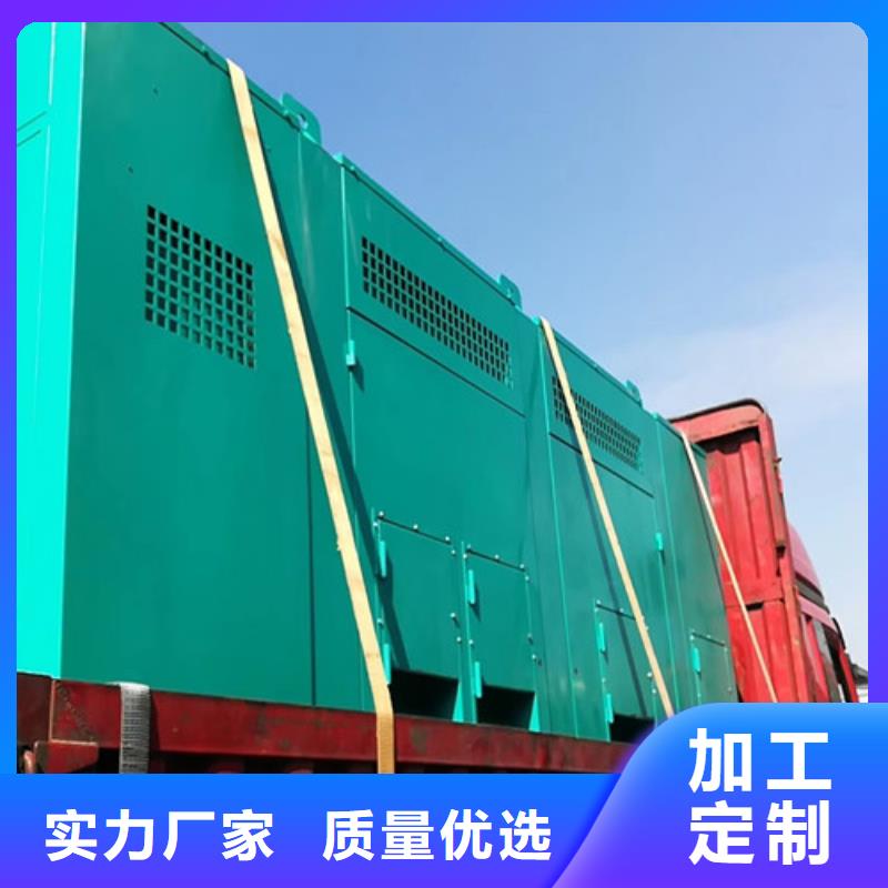 发电机租赁发电机出租一站式服务