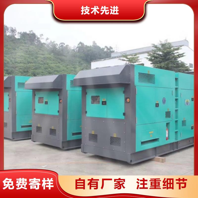 发电机租赁 【发电车出租】好货直供同城品牌