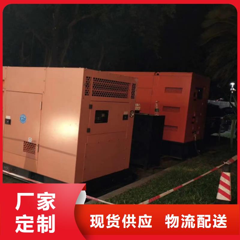 柴油发电机租赁排放低