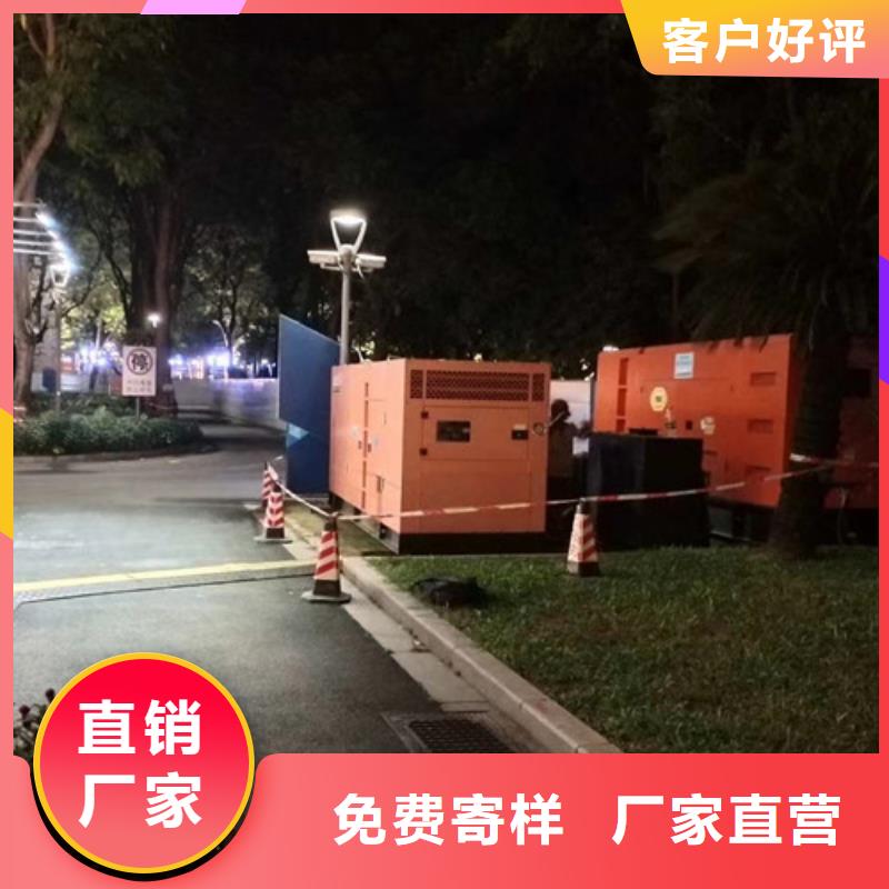 应急柴油发电机出租
