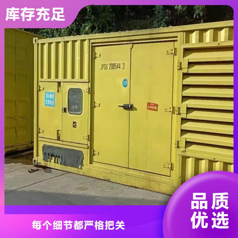 发电机租赁发电机出租一站式服务