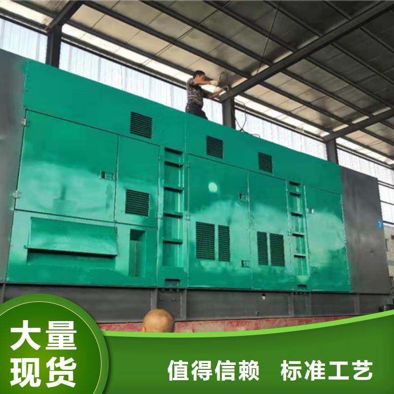 富锦发电机租赁节能省油30%