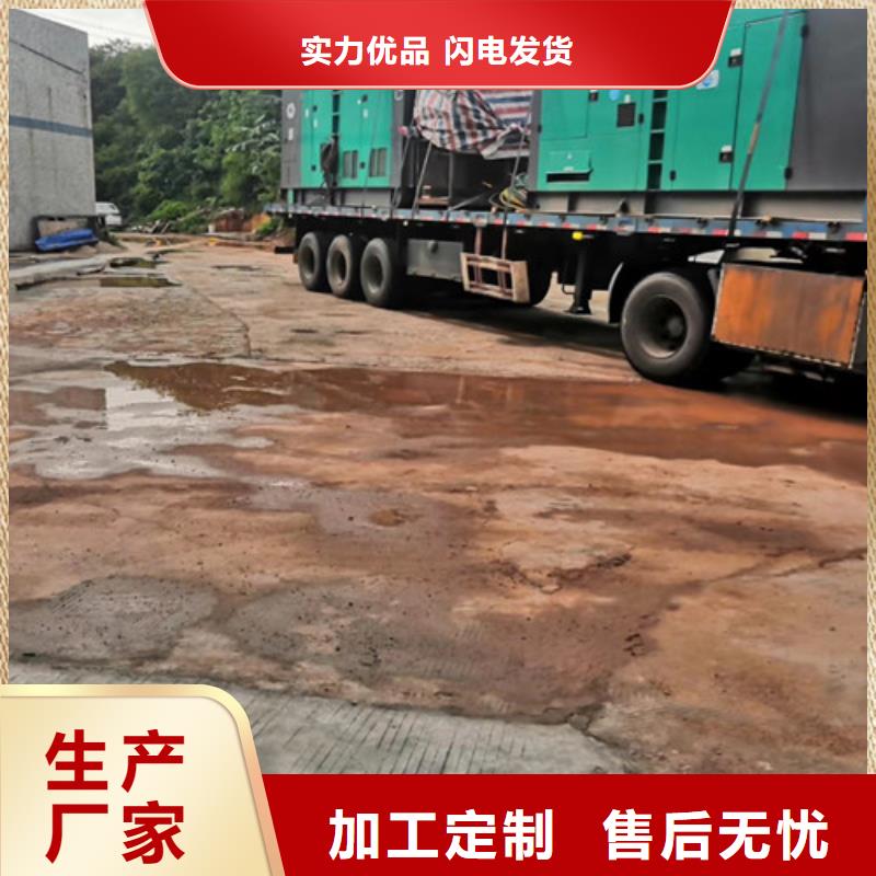 隆昌发电机租赁价格不贵