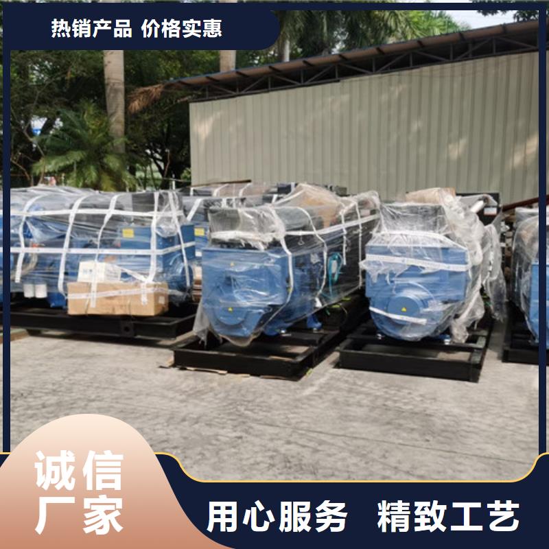 应急柴油发电机出租