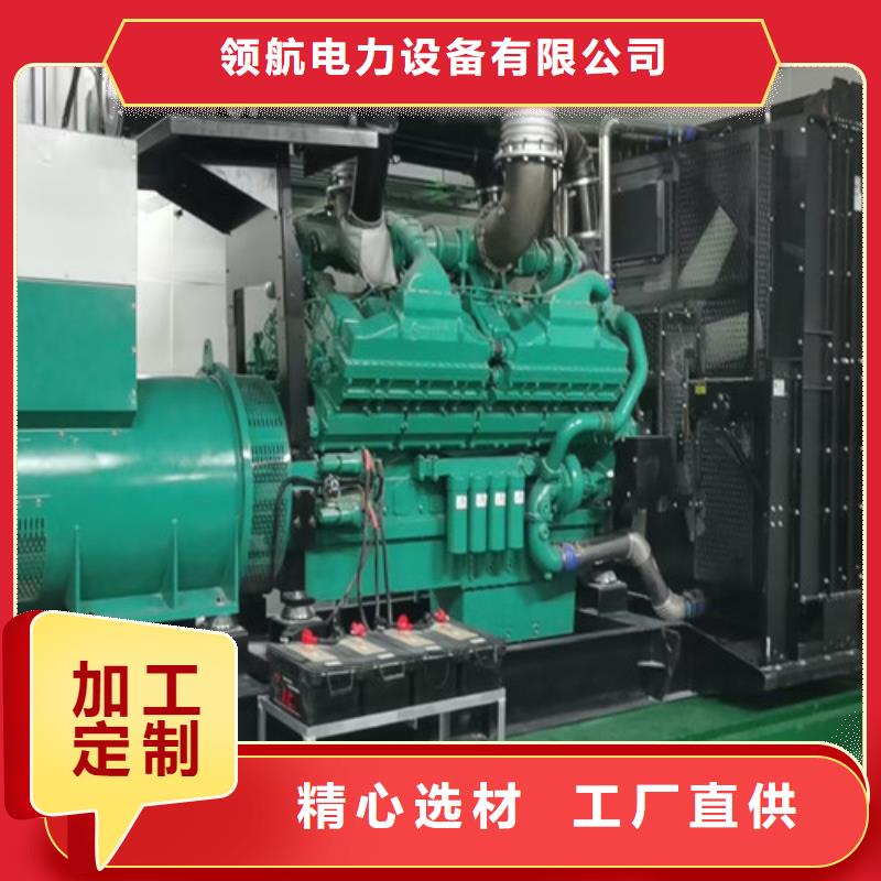 泽兴静音发电机出租【 发电机租赁静音发电机租赁讲信誉保质量】28354.com