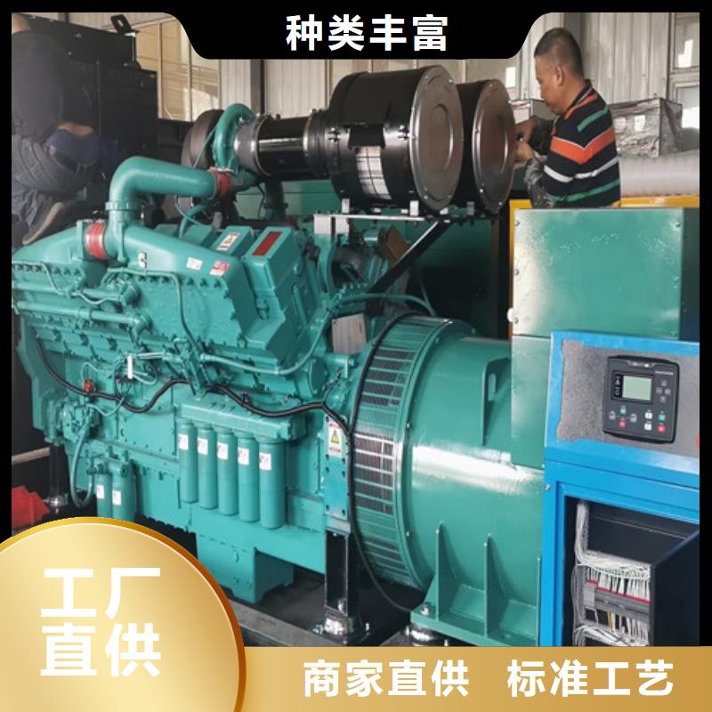 发电机租赁【发电车出租】现货满足大量采购