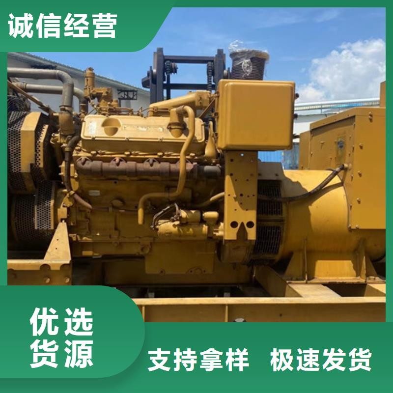 好品质售后无忧【发电机租赁】,200kw发电机出租定制定做-当地货源直销_产品中心