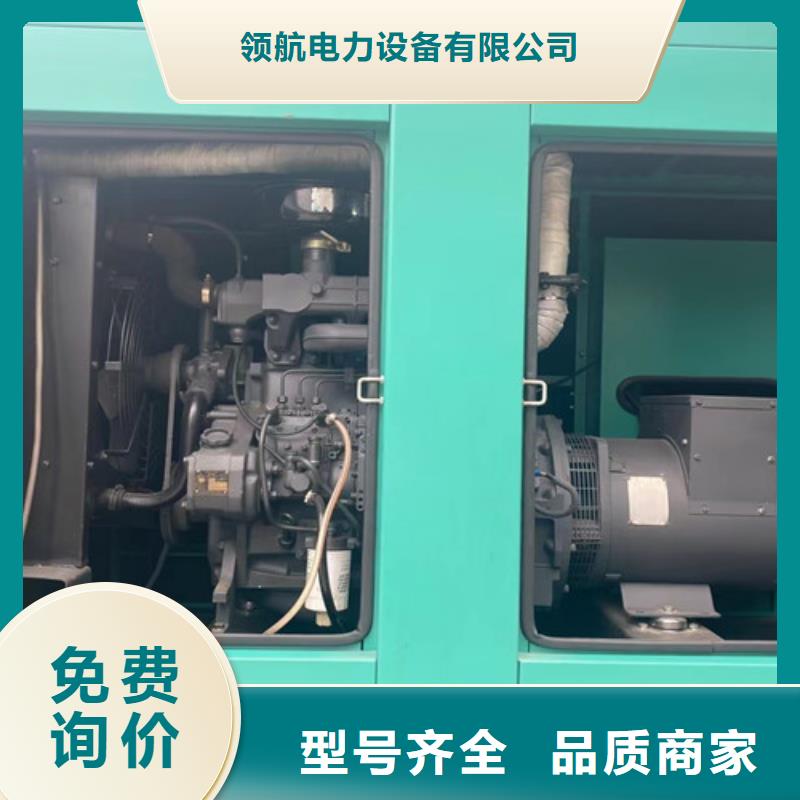 梁河柴油发电机租赁签订合同