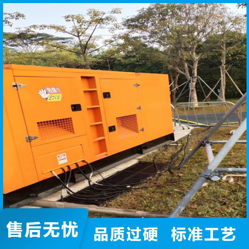 富锦发电机租赁节能省油30%