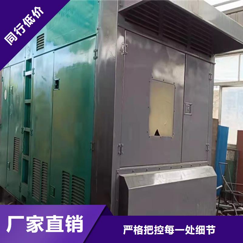 南召租赁1340千瓦发电机组