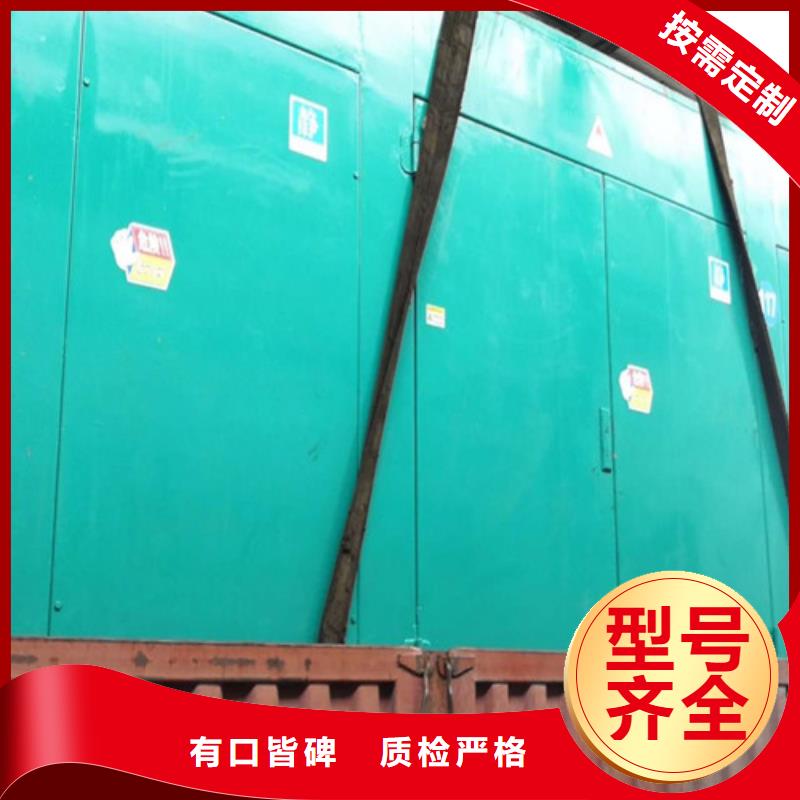 长葛柴油发电机租赁培训资料